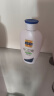 百雀羚（PECHOIN）乳液面霜男女士sod蜜护肤品维他保湿芦荟补水秋冬面部护肤擦脸霜 150g【保湿】+ 150g 【滋润】 实拍图