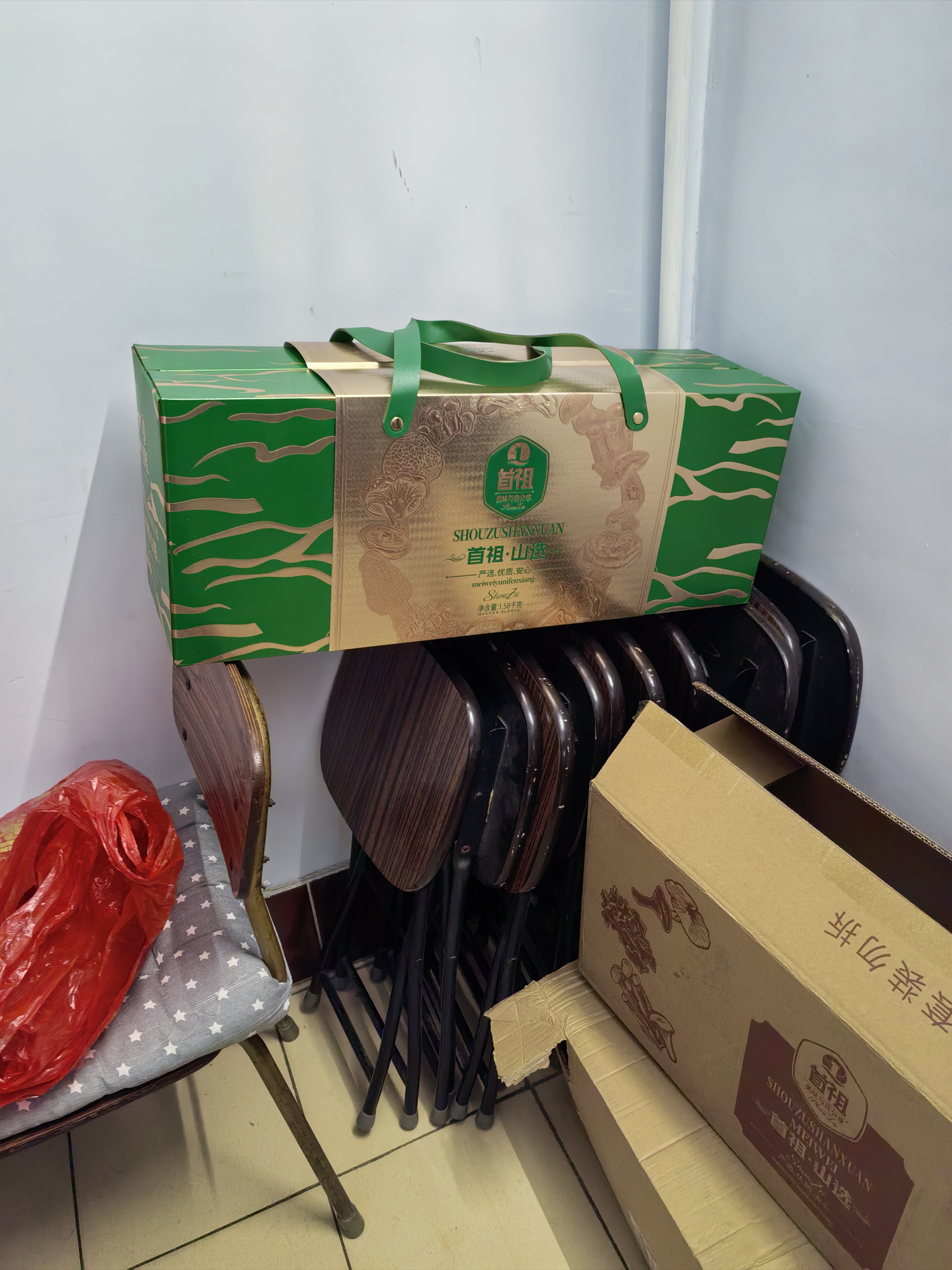 首祖云南特产头茬5-7cm纯羊肚菌礼盒 中秋节日送礼品礼物送父母长辈 实拍图