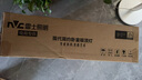 雷士（NVC）全光谱护眼吸顶灯现代简约卧室书房餐厅灯具包安装白雪48W 实拍图