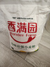香满园 面粉 中筋粉 美味富强小麦粉 10斤 包子饺子馒头饼手擀面 实拍图