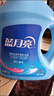 蓝月亮洗衣液12斤套装：亮白增艳薰衣草3kg瓶+1kg袋*3 实拍图