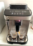 德龙（Delonghi） 全自动咖啡机家用意式15Bar泵压美式现磨豆粉打奶泡 原装进口E Plus 自动清洗 13档研磨 温度调节  拿铁卡布奇诺 实拍图