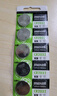 麦克赛尔（Maxell）CR2032进口纽扣电池5粒装3V 适用大众奥迪现代等汽车钥匙遥控器电子秤手表锂电池电脑主板小米盒子 实拍图