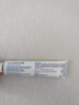 boiron宝弘金盏花止痒膏30g＋VAPE驱蚊液防蚊喷雾200ml 实拍图