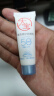 大宝清透修护防晒乳40g SPF50+敏感肌高倍防晒霜男女士面部护肤品 实拍图