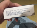 sakose凡士林玻色因紧致抗皱手部护理精华液30ml夏季保湿防干裂护手霜 实拍图