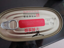 鹰金钱 金奖豆豉鲮鱼罐头237g 中华老字号即食海鲜鱼罐头下饭菜国产 实拍图