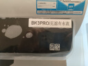 海尔（Haier）【BK3PRO】60升双胆扁桶电热水器 小魔盒鲜活水 国家补贴20% 净水洗AI智慧 3300W免清洗镁棒免更换 实拍图
