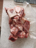 恒都 国产谷饲原切牛腩块 2斤 偏瘦 肥瘦比1:9 生鲜牛肉 不注水不滚揉 实拍图