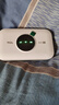TCL随身wifi三网通用免插卡无线wifi6车载4G路由器随身便携无限制移动联通电信全国通用2025款5GXY15B 【升级充电款】3000毫安大电池超长续航24小时 不限速不虚标月享1500G流量 实拍图
