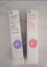 姬芮（ZA）紫色隔离霜防晒遮瑕霜妆前乳三合一 35g*2 SPF36送礼 实拍图