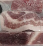 龙大肉食黑猪去皮五花肉条 净重2.4斤 去皮五花猪五花烧烤食材猪肉 实拍图