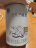 雀巢（Nestle）安儿宁能恩AL110婴幼儿无乳糖配方粉400g 适用于乳糖不耐受 实拍图