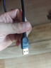 山泽USB3.0数据连接线公对公 双头移动硬盘盒高速传输线 笔记本散热器机顶盒连接线 黑色3米SDY-05A 实拍图