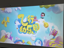 VEEMI投影仪家用家庭影院超高清投影白天直投办公会议投影仪教学培训卧室小型宿舍投影一体机手机投屏 语音遥控器 实拍图