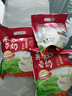 永和豆浆经典原味豆奶粉 300g 30g*10含多种维生素 高蛋白 即食早餐代餐 实拍图