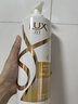 力士（LUX）玻尿酸赋活炫亮强韧洗发水750g水光瓶 留香洗发露 实拍图