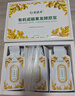 欢诺多有机诺丽果发酵原浆 纯诺丽酵素原液诺尼果汁30ml*15袋送礼 实拍图