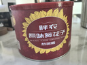 胖农 休闲零食 坚果炒货 内蒙原味超大香瓜子恭贺版喜宴葵花籽220g/罐 实拍图