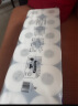 洁柔无芯卷纸 黑Face加厚4层125克*12卷 卫生纸 原生木浆 冲厕易降解 实拍图