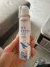 维德（WELLDAY）儿童生理盐水洗鼻器100ml海盐水喷鼻窦炎喷剂鼻塞鼻腔清洗器 实拍图