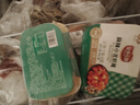 天海藏麻辣龙虾尾4盒共2斤虾球虾类火锅食材烧烤夜宵净虾420g源头直发 实拍图
