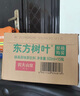 农夫山泉 东方树叶绿茶500ml*15瓶 0糖0脂0卡无糖饮料茶饮料 礼盒 实拍图