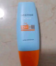 Mistine蜜丝婷小黄帽防晒霜【日常通勤】防水汗防紫外线40mlSPF50+母亲节 实拍图