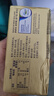 安佳(Anchor)新西兰进口 动物黄油淡味无添加盐454g 面包烘焙 煎牛排 实拍图