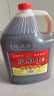 越皇亭绍兴特产黄酒十年陈花雕王酒10斤桶装自饮半干手工糯米老酒5L料酒 绍兴十年花雕王 5L 1桶 单瓶装 实拍图
