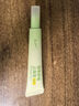 润本（RUNBEN）舒缓止痒膏20g 紫草膏 婴儿清凉膏叮包舒缓蚊虫叮咬 实拍图