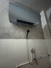 海尔（Haier）【PD7】80升电热水器 金刚无缝胆 国家补贴20% 水电分离3300W变频节能速热终身免换镁棒家用储水式 实拍图