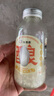 米婆婆米酒醪糟酒酿饮品饮料即食米酒热干面伴侣 300ml*12瓶  实拍图