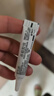 拜灭士拜耳杀虫剂喷雾5ml*4+蟑螂药胶饵5g 家用跳蚤蚊蝇小飞虫下水道 实拍图