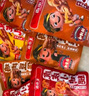 王小卤抓财手零食大礼包368g内含15-16包礼袋礼盒节日送礼公司团购 实拍图