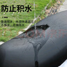 轩沁轩香电动车座套坐垫套电瓶车配件防水防晒摩托车踏板防雨雪四季通用款 万能皮套[50cm-65cm] 实拍图