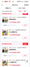 得力（deli）直液笔速干笔签字笔 0.5mm全针管中性笔 商务办公学生水笔走珠笔 黑色 12支/盒S856 实拍图