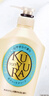 可悠然【丁禹兮同款】沐浴露大黄瓶550ml 美肌香氛滋润保湿清爽持久留香 实拍图