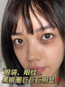 半桃黄芪抗皱眼霜30g 淡化细纹提拉紧致抗衰老咖啡因去黑眼圈袋男女士 实拍图