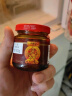 李锦记 海皇XO酱80g 下饭酱 干贝火腿拌虾炒饭拌面火锅调味酱 实拍图