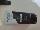 旁氏（POND'S）竹炭控油净透洁面乳150g 氨基酸洗面奶男女去角质 实拍图