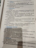 一建教材2025一级建造师2025教材 建设工程项目管理 中国建筑工业出版社 晒单实拍图