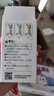 beedoll蓓兜婴儿牙胶磨牙棒口欲期兔兔牙胶咬咬乐玩具硅胶4月龄+ 纳米银 实拍图