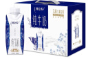 蒙牛特仑苏纯牛奶250ml*12盒 3.6g乳蛋白 礼盒装 早餐伴侣 实拍图