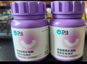 卫仕 猫咪肠胃调理套装 猫用复合维生素片 毛球  猫多维约200片+化毛球约200片+猫力肠约200片 One's Member  实拍图