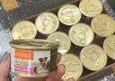力狼猫罐头补水汤罐猫咪汤包幼猫成猫零食宠物食品猫湿粮 【1罐尝鲜】金枪鱼味补水汤罐85g 实拍图