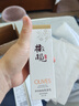郁美净鲜奶橄榄保湿乳100g 深层补水 滋润乳液 女士护肤 实拍图