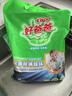 好爸爸（Kispa）亲肤洗衣粉大袋装4.4斤家庭装肥皂粉除菌除螨除味去污 实拍图