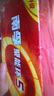 南孚7号电池40粒 七号碱性 聚能环5代 适用耳温枪/血糖仪/无线鼠标/遥控器/血压计/挂钟/血氧仪等 实拍图