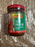 李锦记（LEE KUM KEE）潮州辣椒油花椒辣油凉拌调味拌菜调料凉皮调味料酱香辣家用 潮洲辣椒油   205G 实拍图